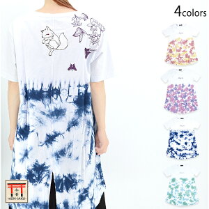 i߃`jbN  fB[X KJ-29196 a a   Lcl hJ  񂶂Ⴍ[new]