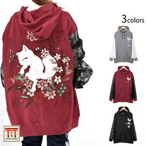 ԍgΑhJWbvp[J[  fB[X KJ-29227 a a  ˃Lcl 񂶂Ⴍ[new]