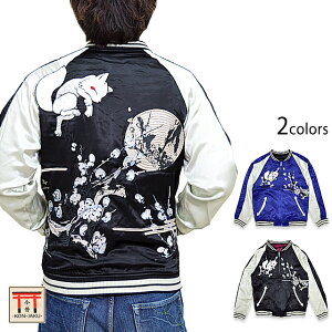 񂬂˂ƍؔ~̎hJXJW  KJ-21008 a a o[Vu   Lcl X[xjA[new]