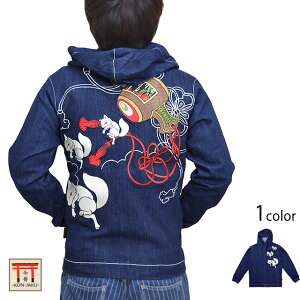 񂬂˂Ƒŏȍƃfjp[J[  KJ-21011 a a   Lcl hJ 񂶂Ⴍ[new]