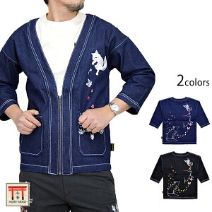 ԐグfjWbvJ[f  KJ-29070 a a  Lcl  hJ[new]