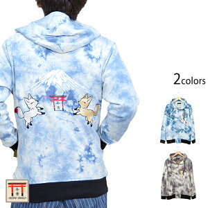 ���ςƋ�σ^�C�_�C�p�[�J�[ ���� KJ-22006 �a�� �a�� ���� �L�c�l �h�J ��������[new]