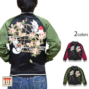 iƓJ̍tXJW  KJ-22005 a a hJ   Lcl 񂶂Ⴍ[new]
