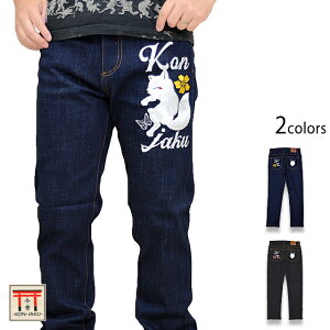 ̃SfUC̃fjpc  KJ-29102 a a hJ   Lcl W[Y[new]