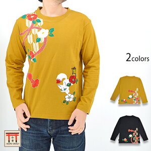 Ós RƒւɌϔLOTVc  KJ-22007 a a hJ   Lcl lR L [new]