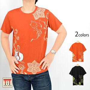 �􉽊w�͗l�ȃ��[��������T�V���c ���� KJ-22009 �a�� �a�� �� ���� �L�c�l �j�����p[new]