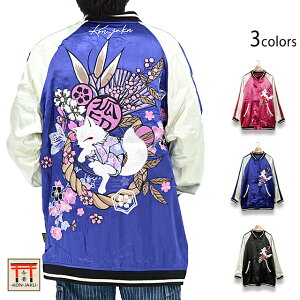 BIGXJW  KJ-29171 a a   Lcl jZbNX hJ X[xjA I[o[TCY[new]