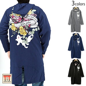 uƃ{Ɖԁv΂ZIPO䑍hJp[J[  KJ-29177 a a  Lcl  񂶂Ⴍ[new]