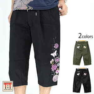 svcȖюhJo[pc  KJ-29209 a a   Lcl n[tpc V[c[new]