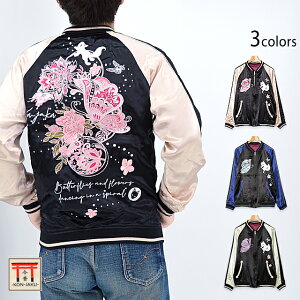 ɕXJW  KJ-29199 a a   Lcl hJ X[xjAWPbg jZbNX[new]