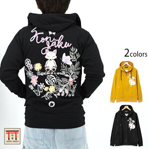 u[X̒̌ς̂ʂ݁vhJp[J[  KJ-29200 a a  Lcl jZbNX[new]