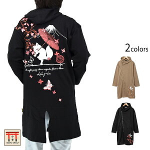 ؘ@̉ԍ炭΂߃WbvO䗠уp[J[  KJ-29252 a a  Lcl hJ jZbNX[new]