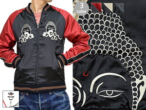 啧o[VuXJW l KJ-81804 a a hJ hq X[xjAWPbg  Y