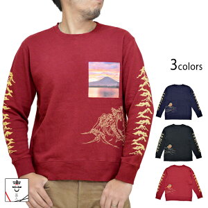 �x�m�R�|�P�b�g�X�E�F�b�g ��l KJ-12701 �a�� �a�� �g���[�i�[ ������ ���{