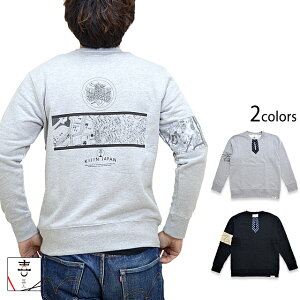 �]�˒n�}�L�[�l�b�N�X�E�F�b�g ��l KJ-12702 �a�� �a�� �X�G�b�g �g���[�i�[ ������