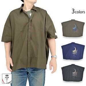 ����̃J�t�X�Ȃ��h���}�� ��l KJ-32402 �a�� �a�� �ό` �H�D��[new]