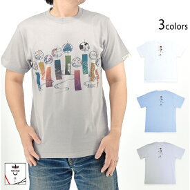 風鈴半袖Tシャツ 喜人 KJ-52001 和柄 和風 夏 きじん[new]