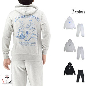 �ƈ��݃��[���E�F�A ��l KJ-52904 �a�� �a�� �X�E�F�b�g �㉺ ������[new]