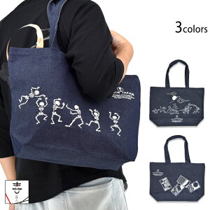 ��l�̃g�[�g�o�b�O ��l KJ-52903 �a�� �a�� �f�j�� ���΂� ���b�Y�� �ԎD �[�� �h�N�� �~�x��[new]