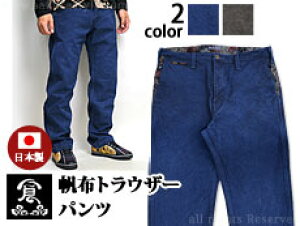 zgEU[pc q~H[ q 25729 a  a e  { q~ a pcysmtb-kzykbz10P03Dec16yRCPz[mij_m][mij]ythxgd_18z