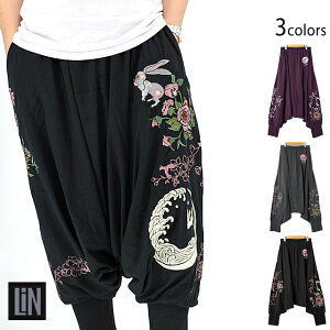 p g̉؃TGpc LIN AL-756002 a a e  ETM hJ jZbNX[new]