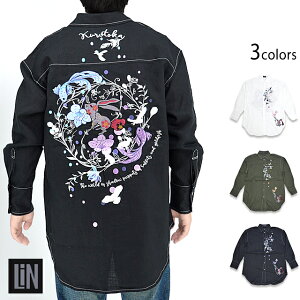 p T[NOVc LIN AL-759031 a a  e ETM hJ jZbNX[new]