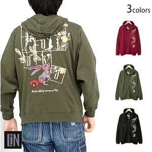 p؁u^Cׂ鍕evh}X[uhJp[J[ LIN AL-759044 a a e  ETM jZbNX[new]