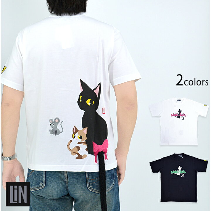 楽天市場】ラミ＆アール 尻尾付き半袖Tシャツ LIN AL-75110 黒猫 ネコ 
