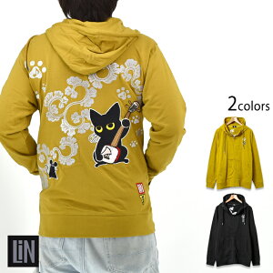 ~A[ ay푍hJVWbvp[J[ LIN AL-75617 L lR lY~  a[new]