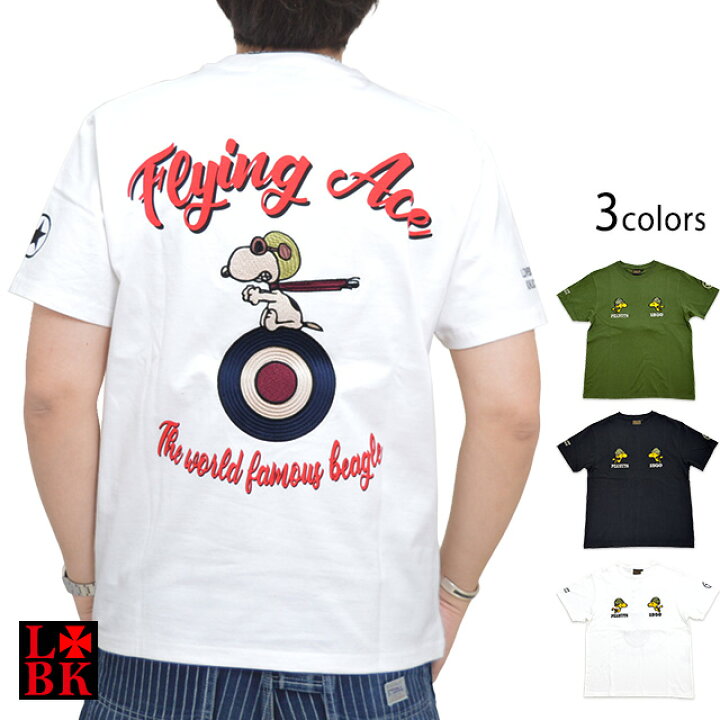楽天市場】ロウブロウナックル×スヌーピー Flying Ace半袖Tシャツ ロウ