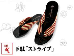 ʁuXgCvv mizutori fB[X KCB-05 a H a  { T_