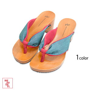 ʁu΁vKC-26 mizutori fB[X q[   X   a @ [new]