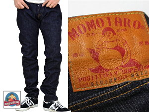 15.7oz���Z�C���f�B�S�o�w�i���[�e�[�p�[�h�f�j���p���c �����Y�W�[���Y 0105SP MOMOTARO JEANS ���{�� ���R ���Y�ysmtb-k�z�ykb�z10P03Dec16�yRCP�z[mij_m][mij]�ythxgd_18�z