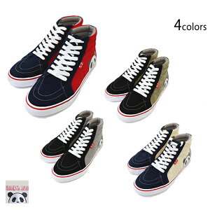 FLސnCJbgXj[J[ PANDIESTA JAPAN 561620 pfBGX^Wp p_ C V[Y