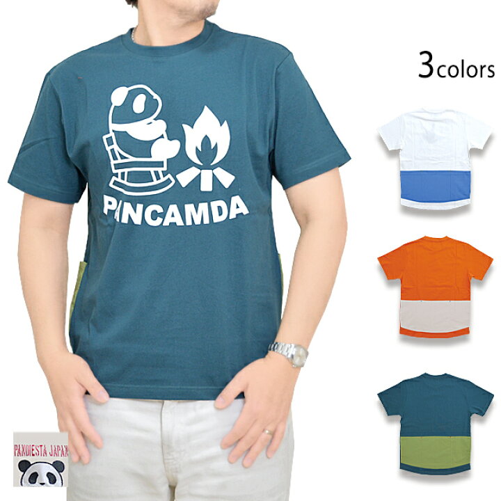 楽天市場】PANCAMDA背面ポケット付きTシャツ PANDIESTA JAPAN 582363 