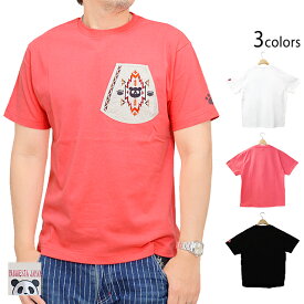 マスクポケット半袖Tシャツ PANDIESTA JAPAN 582356 パンディエスタジャパン パンダ 刺繍