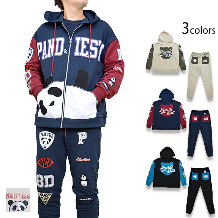 楽天市場】配色切替フルジップセットアップ PANDIESTA JAPAN 592955 