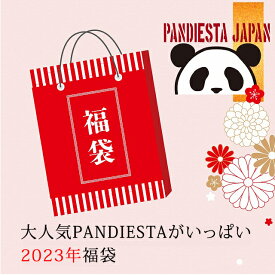 【数量限定】PANDIESTA JAPAN2023年新春福袋◆PANDIESTA JAPAN パンディエスタジャパン パンダ