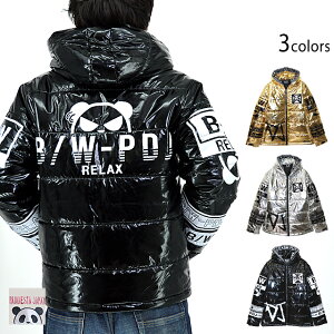 B/W-PDJ RELAX�V���[�Y �G�i�������ȃW���P�b�g PANDIESTA JAPAN 592877 �p���f�B�G�X�^�W���p�� �p���_ �A�E�^�[