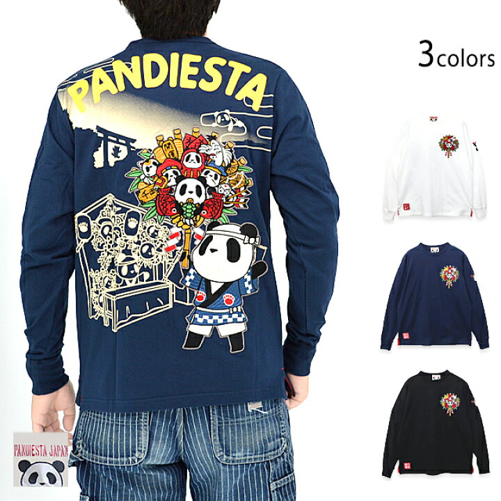 楽天市場】商売繁盛熊猫手ロングTシャツ PANDIESTA JAPAN 533202 