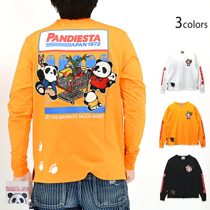 楽天市場】マーケットロングTシャツ PANDIESTA JAPAN 533851 パンディ 