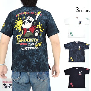 zbP[}XNTVc PANDIESTA JAPAN 554850 pfBGX^Wp p_ hJ[new]