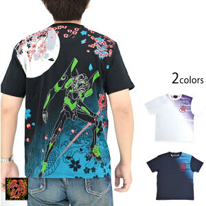 EVANGELION× ×@TVc  554217 a a G@QI hJ[new]