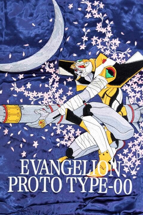 楽天市場】EVANGELION×錦 零号機×綾波リバーシブルスカジャン 錦 