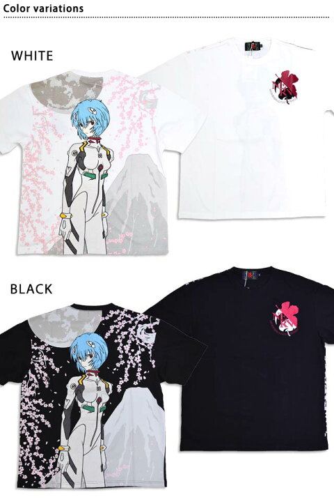 楽天市場】EVANGELION×錦 綾波富士桜半袖Tシャツ 錦 585352 和柄 和風 
