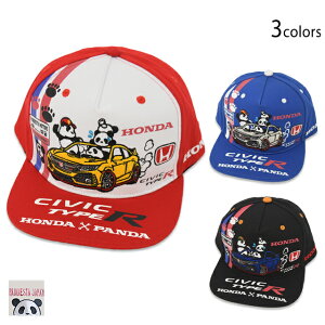 HONDA×PANDIESTA CIVIC TYPE R FK-8 �L���b�v PANDIESTA JAPAN 595507 �p���f�B�G�X�^�W���p�� �p���_ �X�q[new]