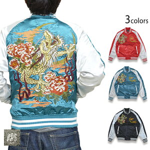 XJW O 9023824 a a ڂ X[xjAWPbg  hJ[new]