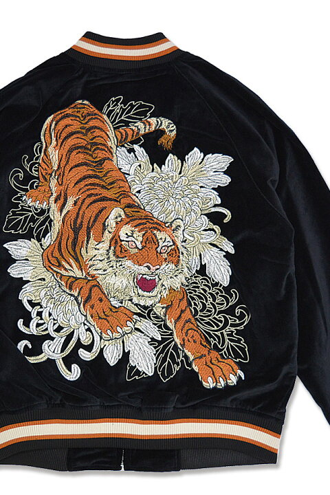 楽天市場】別珍スカジャン「虎」 朧 9023832 和柄 和風 トラ 刺繍  
