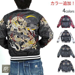 oXJW O 9033802 ڂ a a hJ  hS X[xjAWPbg[new]