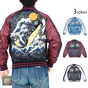 ~XJW O 9041801 a a ڂ NW  X[xjAWPbg hJ[new]